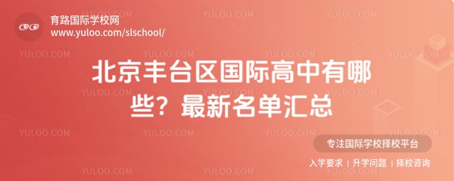 ������̨�����ʸ�������Щ