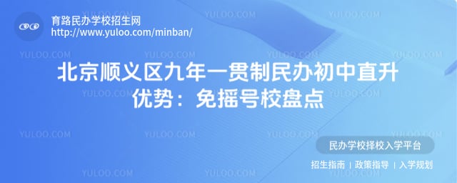 ����˳��������һ����������ֱ������