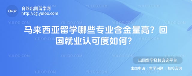 ����������ѧ��Щרҵ��������