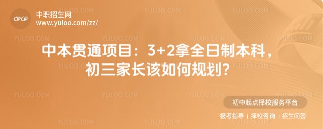 ��ְ����