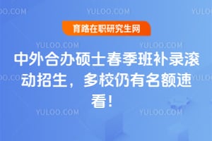 ����ϰ�˶ʿ�����ಹ¼������������У���������ٿ���