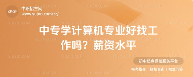 ��רѧ+רҵ+���ҹ�����