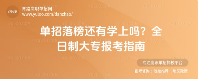 ���������ѧ����