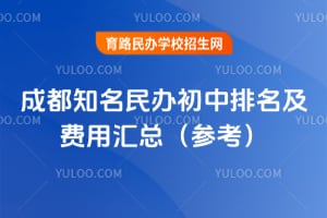 �ɶ�֪�����������������û��ܣ�2026��ο���