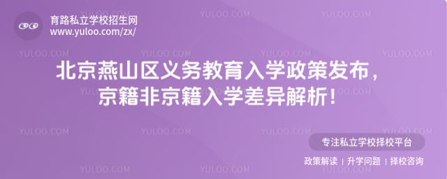 ������ɽ�����������ѧ����