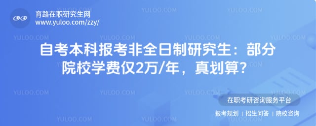 �Կ����Ʊ�����ȫ�����о���