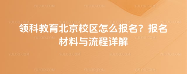 ��ƽ�������У����������