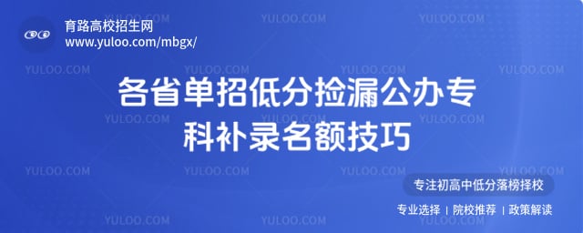 ���еͷּ�©���첹¼����