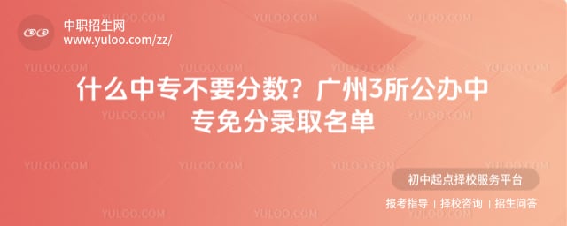 ʲô��ר��Ҫ����