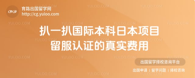 ���ʱ����ձ���Ŀ������֤