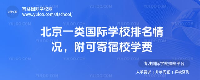 ����һ�����ѧУ����