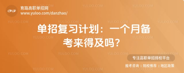 ���и�ϰһ���±������ü���