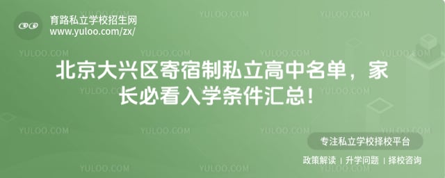 ����������������˽����������