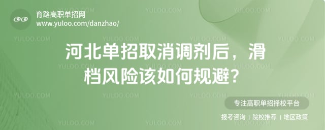 �ӱ����е���