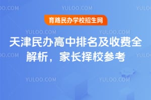 ����������������շ�ȫ�������ҳ���У�ο�