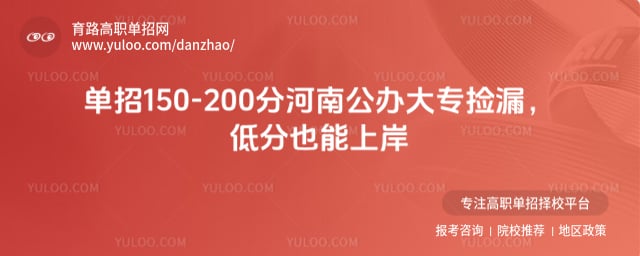 ����150-200�ֺ��Ϲ����ר