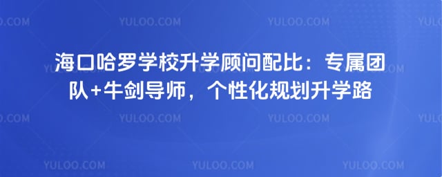 ���ڹ���ѧУ��ѧ�������