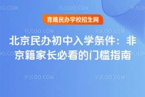 2026�걱����������ѧ�������Ǿ����ҳ��ؿ����ż�ָ��