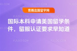 ���ʱ�������������ѧ������2026������֤Ҫ����֪��