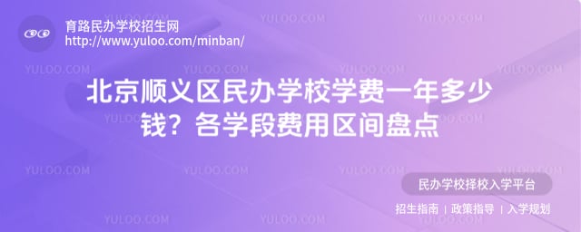 ����˳�������ѧУѧ��һ���Ŷ���Ǯ