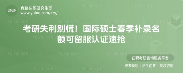 ����˶ʿ������¼����