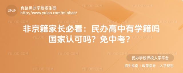 ��������ѧ��������Ͽ���