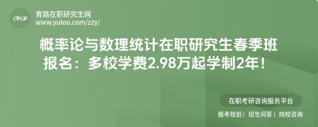 ������������ͳ����ְ�о��������౨��