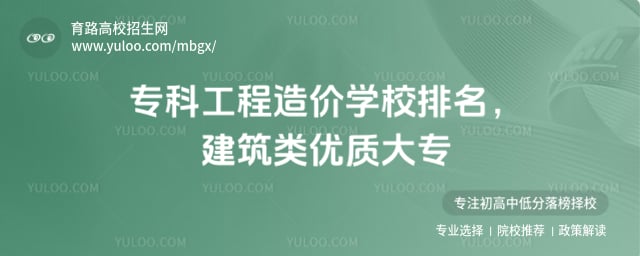 ר�ƹ������ѧУ����