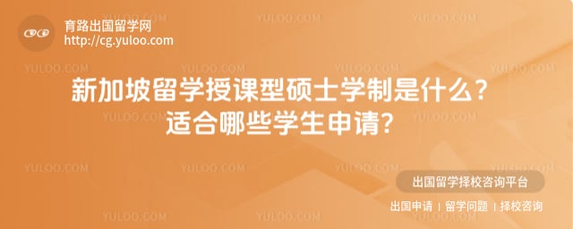 �¼�����ѧ�ڿ���˶ʿѧ��