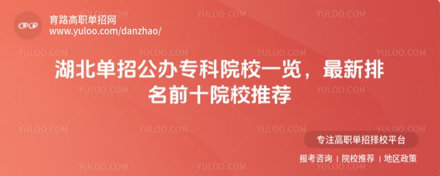 �������й���ר��ԺУһ��