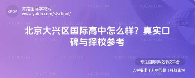 �������������ʸ�����ô��