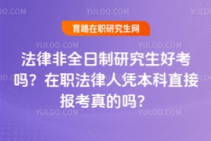 ���ɷ�ȫ�����о����ÿ�����ְ������ƾ����ֱ�ӱ��������