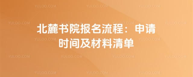 ��´��Ժ��������