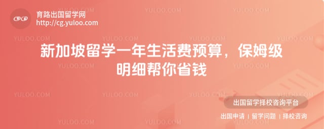 �¼�����ѧһ�������Ԥ��