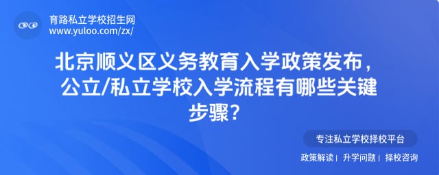 ����˳�������������ѧ����