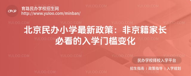 �������Сѧ��������