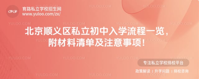 ����˳����˽��������ѧ����