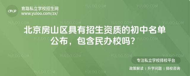 ������ɽ�������������ʵĳ�������