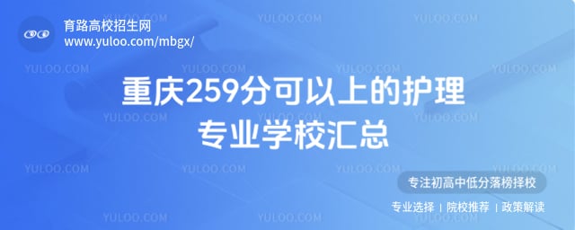 ���커��רҵѧУ����