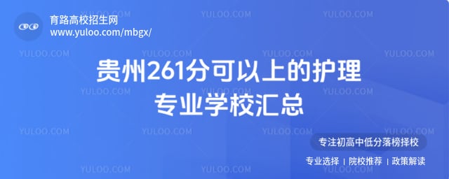 ���ݻ���רҵѧУ����