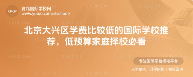 ����������ѧ�ѱȽϵ͵Ĺ���ѧУ