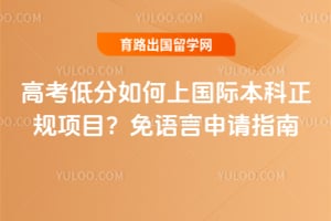 �߿��ͷ�����Ϲ��ʱ���������Ŀ��2026����������ָ��