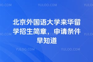 2026�걱��������ѧ������ѧ�������£�����������֪��