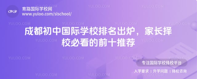 �ɶ����й���ѧУ����