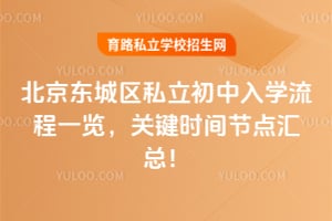 ����������˽��������ѧ����һ����2026��ؼ�ʱ��ڵ���ܣ�