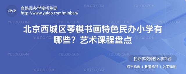 ���������������黭��ɫ���Сѧ