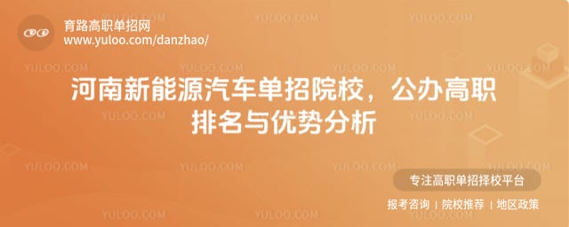 ��������Դ��������ԺУ