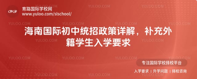 ���Ϲ��ʳ���ͳ������