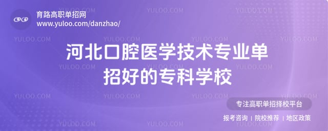 �ӱ���ǻҽѧ����רҵ����