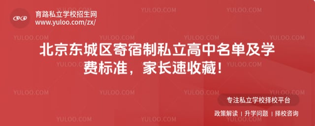 ����������������˽����������